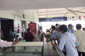 Cafeteria